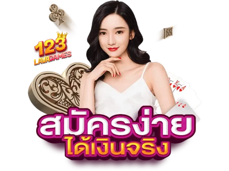 สล็อต345 3