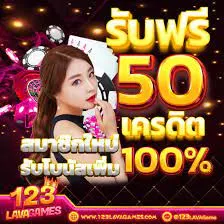 สล็อต ออนไลน์ เกมเดิมพัน ที่ฮิตที่สุด ตั้งแต่ปี 2020-2023 03