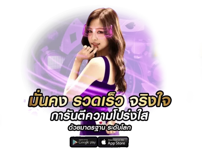 สล็อตแตกง่าย จ่ายโบนัสแตกแตน มาแรงที่สุด 2023