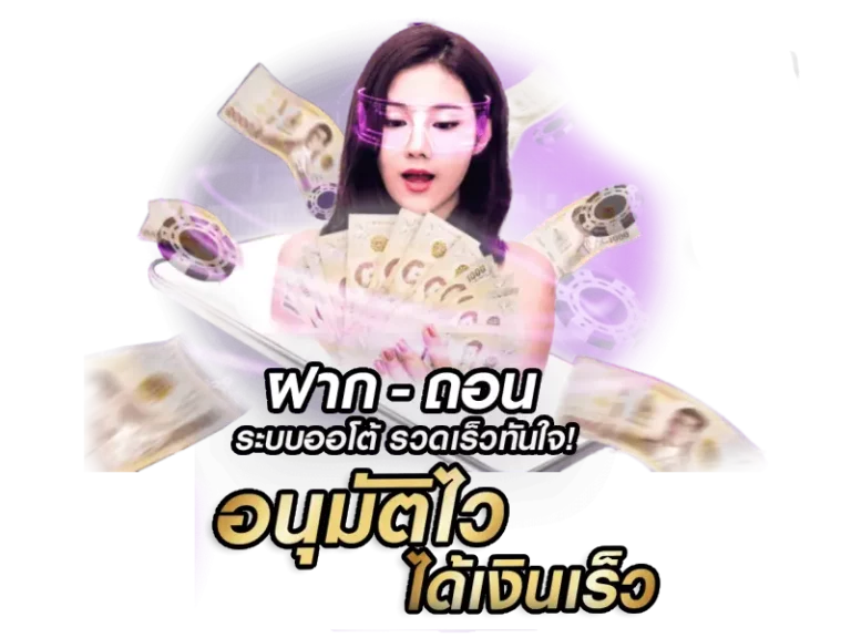 สล็อตแตกง่าย จ่ายโบนัสแตกแตน มาแรงที่สุด 2023