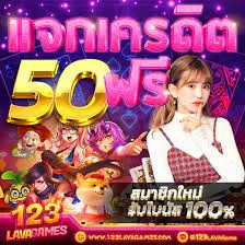 สล็อต วอเลท เว็บแตกหนัก ลุ้นรับรางวัลโบนัสมากมาย 2023 03