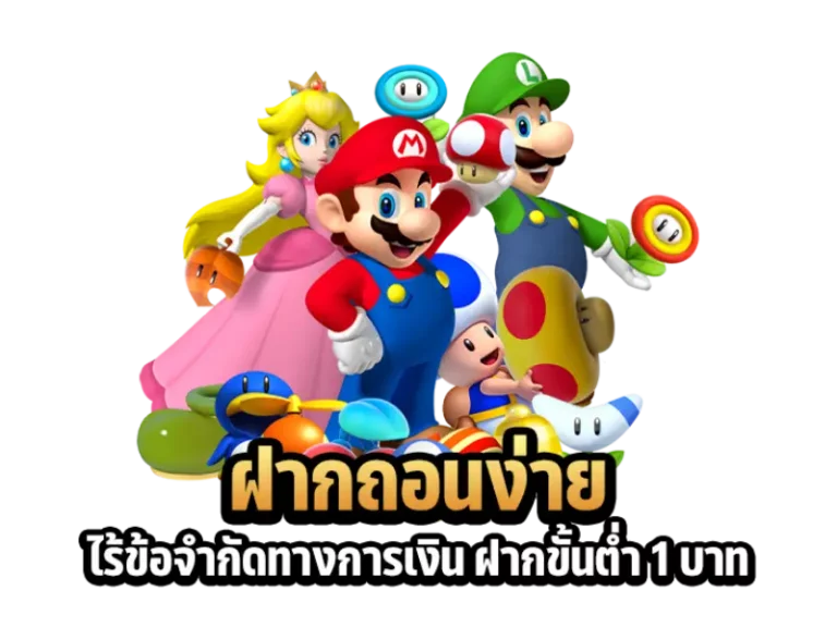 รวมเว็บ LAVA123 3