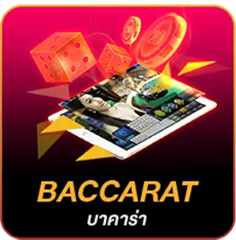 BACCARAT